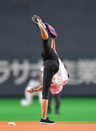 npb19061605000001-p5.jpg