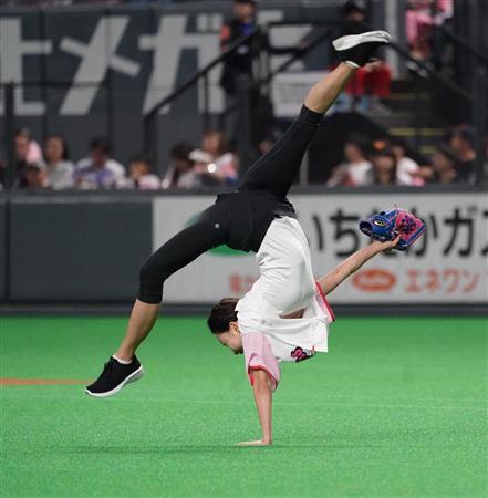 npb19061605000001-p14.jpg