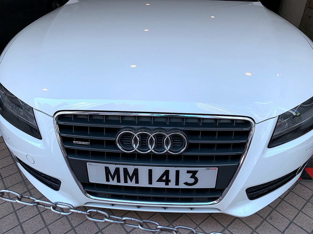 MM1413.JPG
