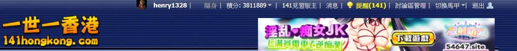 360截图20210314094618732.jpg