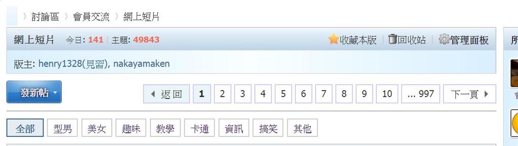 360截图20210228091940324.jpg
