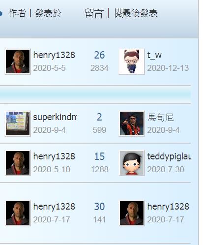 360截图20210316085045733.jpg