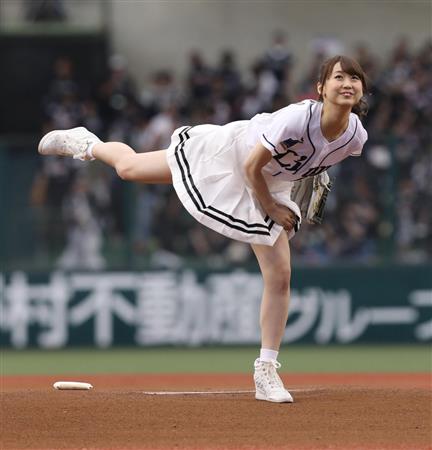 geo18042115460017-p3.jpg