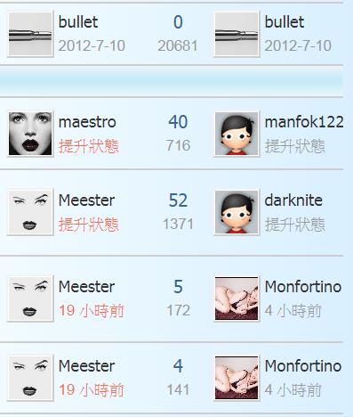 360截图20210317200419588.jpg