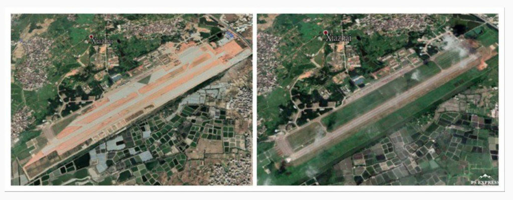 福建省   龍田軍用機場.jpeg