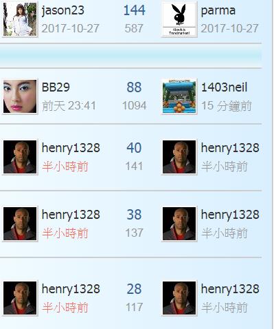 360截图20210320004149028.jpg
