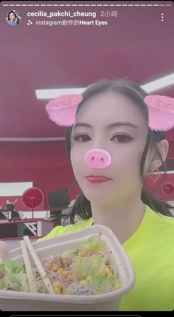 3 之後她上載吃沙律的相片。.jpg