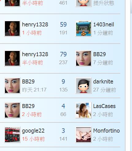 360截图20210322161006580.jpg