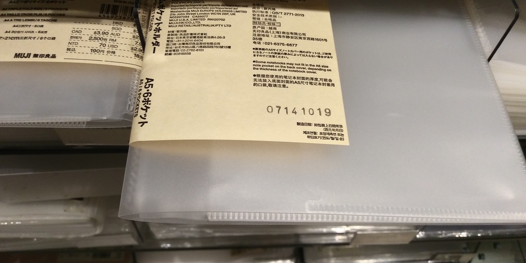 相片1015.jpg
