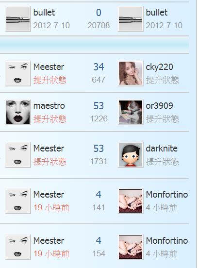 360截图20210324194740842.jpg