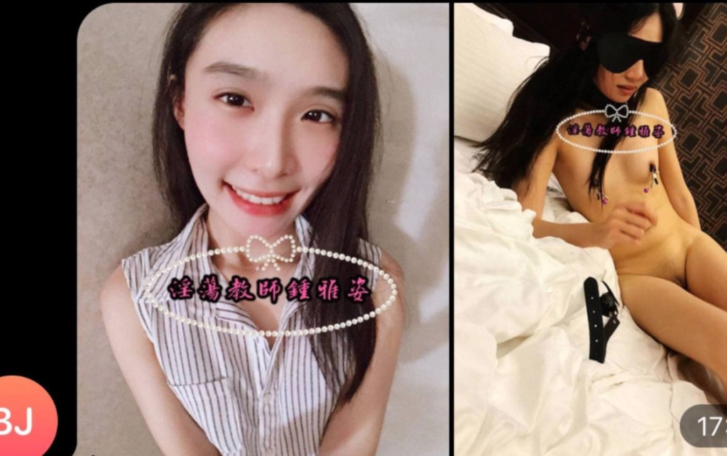 截圖 2021-03-25 下午3.08.30.png