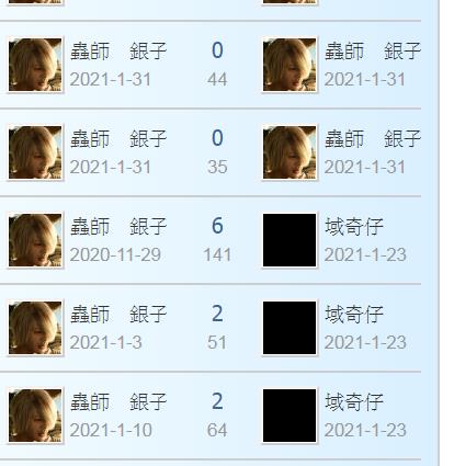 360截图20210325020135311.jpg