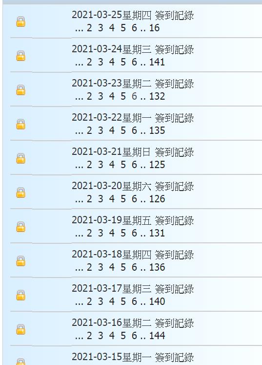 360截图20210325003336435.jpg