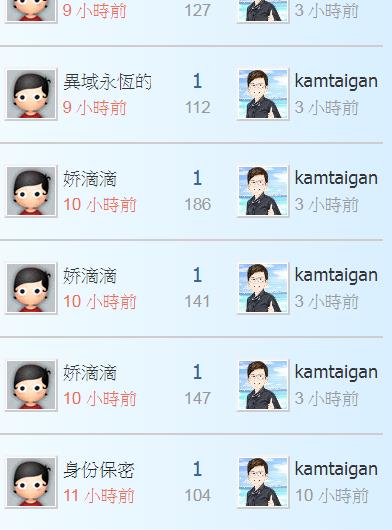 360截图20210326163118685.jpg