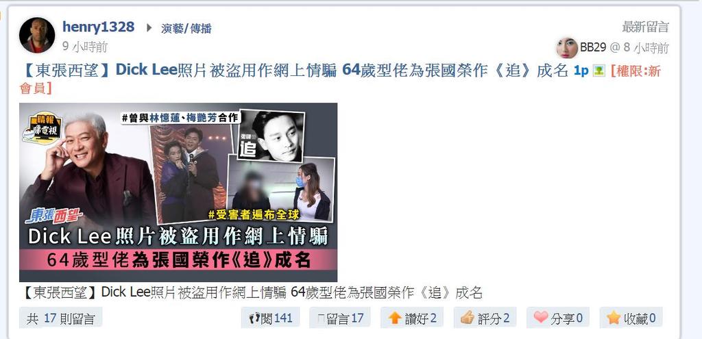 360截图20210326190709023.jpg