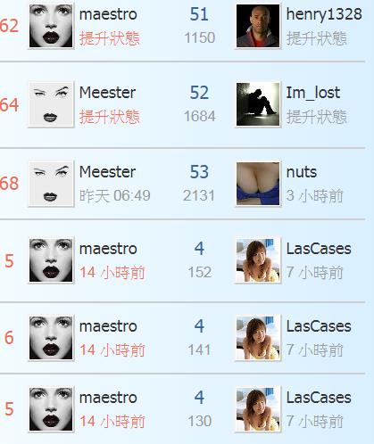 360截图20210328150924514.jpg