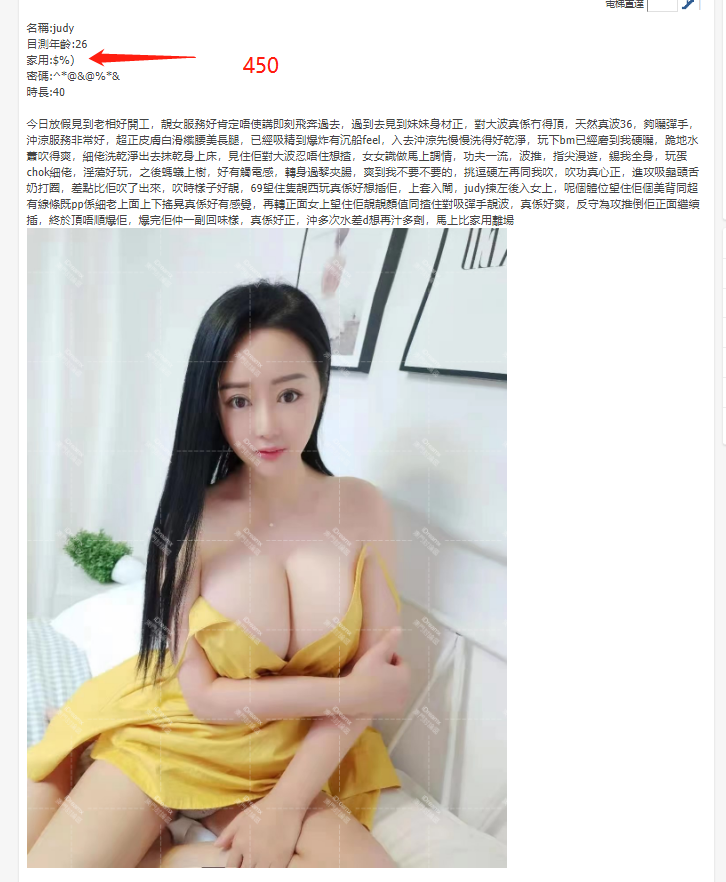 微信截图_20210330212442.png