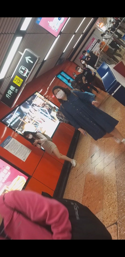 Screenshot_20210402-234619_Video Player.jpg