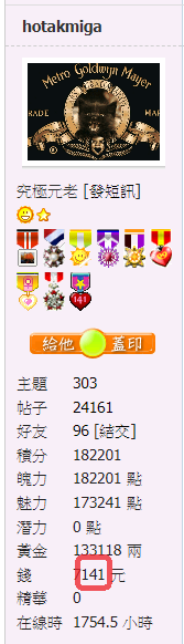 螢幕擷取畫面 2021-04-02 075549.png