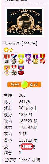 螢幕擷取畫面 2021-04-03 134403.png