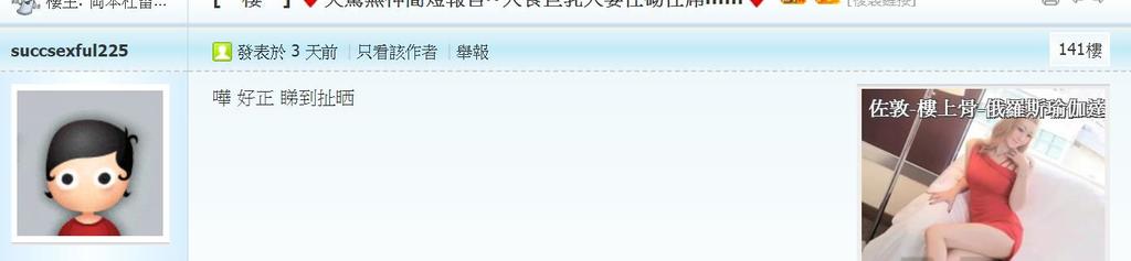 360截图20210324190933732.jpg