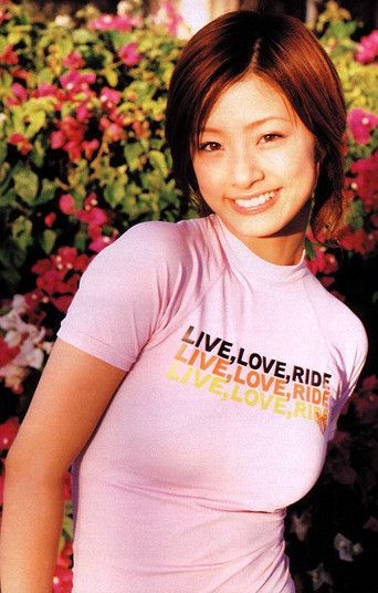 上戶彩排球2.jpg