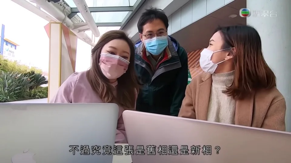2 《尋人記》截圖.jpg