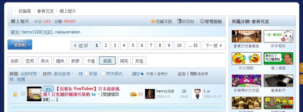 360截图20210412082217434.jpg