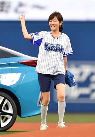 geo17082219430026-p1.jpg