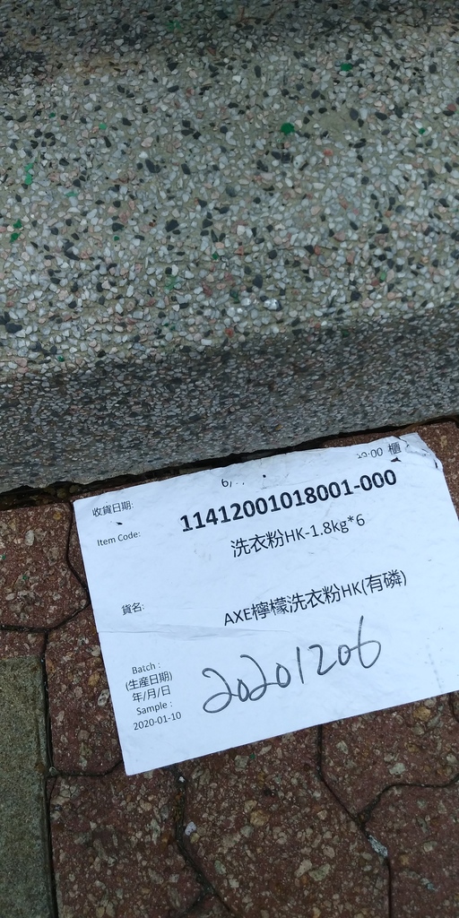 相片1057.jpg