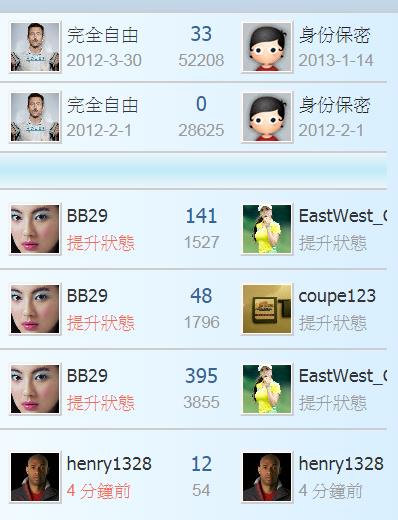 360截图20210415062201288.jpg
