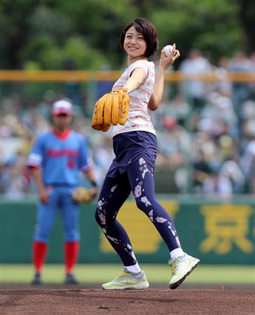 geo18052714230015-p1.jpg