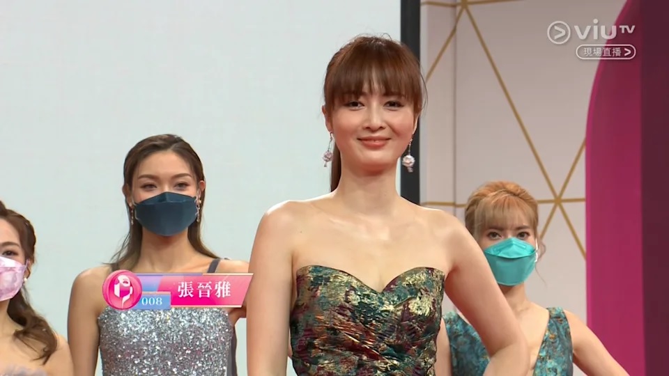 14 第七名178－張晉雅（《最後一屆口罩小姐選舉》截圖）.jpg