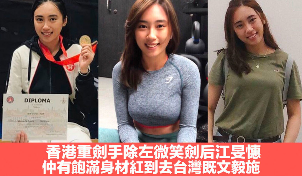 文毅施--.jpg