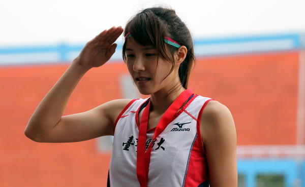 1717071.jpg