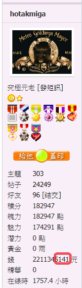 螢幕擷取畫面 2021-04-15 200122.png