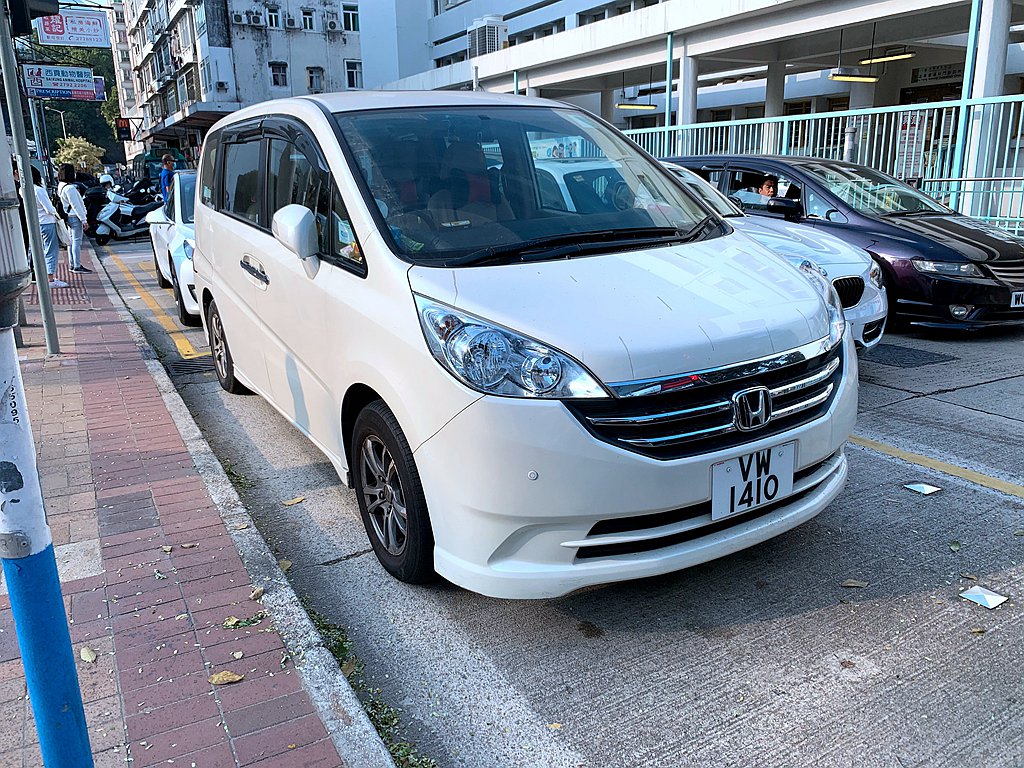 VW1410.JPG