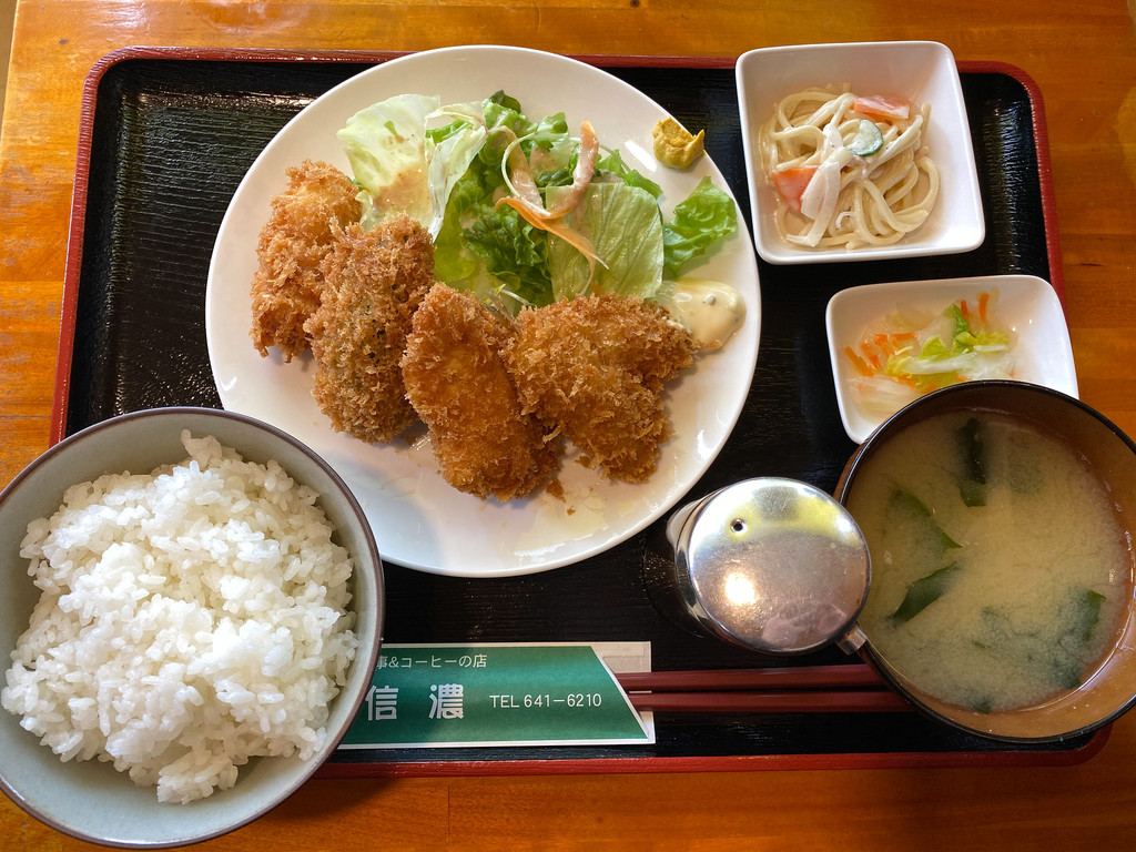 49804483843_2947a05dc6_k (1).jpg