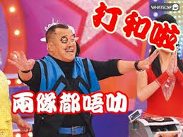 下載檔案 (2).jpeg