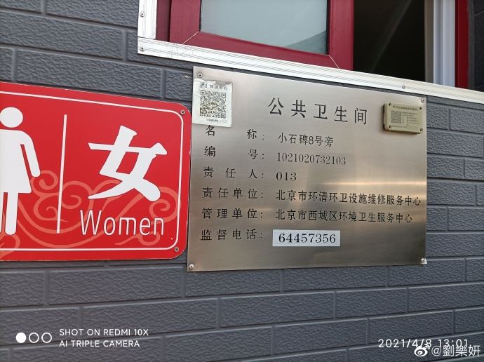 3101867-PH.jpg