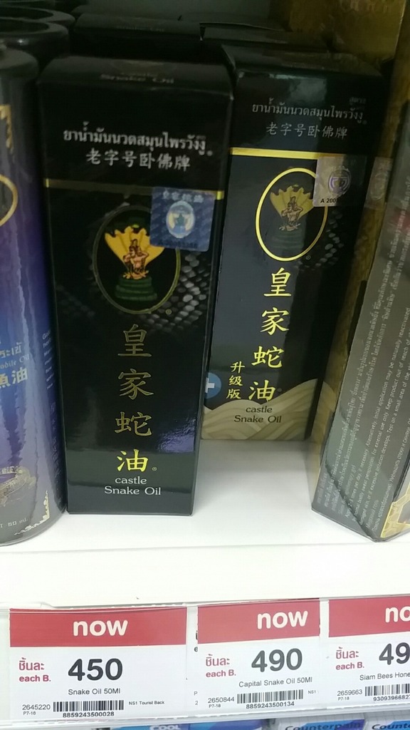 WhatsApp Image 2021-04-22 at 3.15.07 PM.jpeg