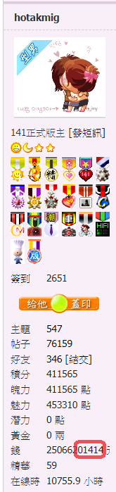 螢幕擷取畫面 2021-04-20 213006.png