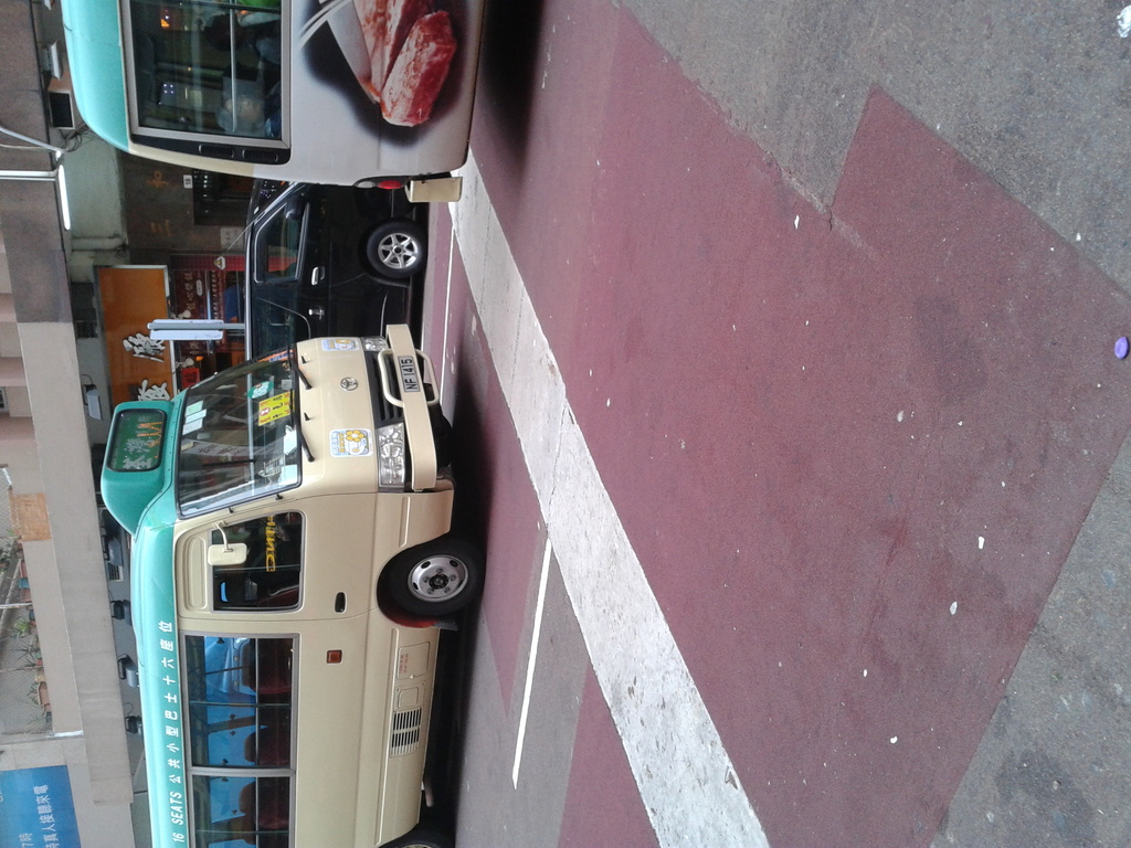 2015-02-17 08.48.56.jpg