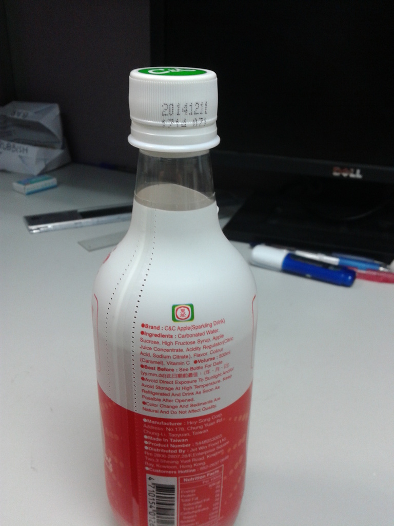 2014-04-16 19.49.22.jpg