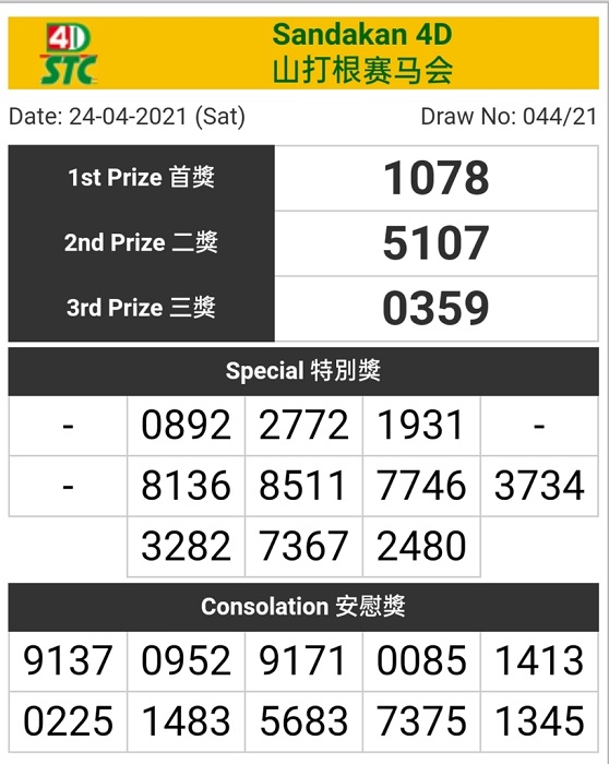 200412hl07milcpd8l300i 700.jpg