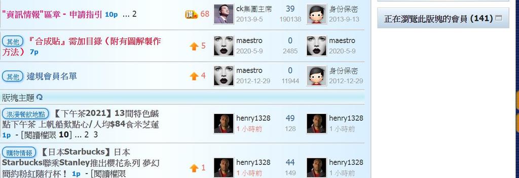 360截图20210408012250429.jpg
