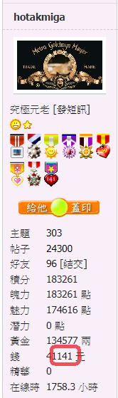 螢幕擷取畫面 2021-04-22 202204.png