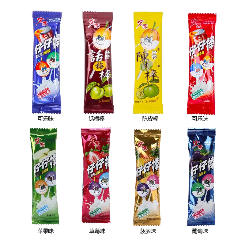 仔仔棒.jpg