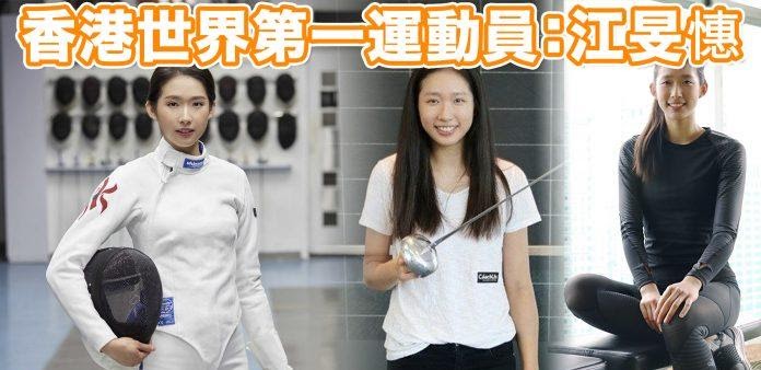 江旻憓j.jpg