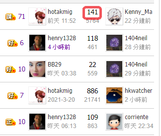 螢幕擷取畫面 2021-04-23 102142.png